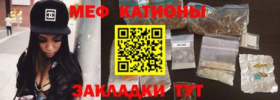 альфа пвп VHQ Старая Купавна