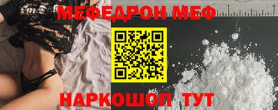 дживик Славгород
