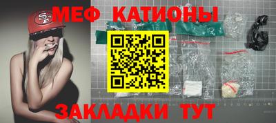 кокаин колумбия Ставрополь