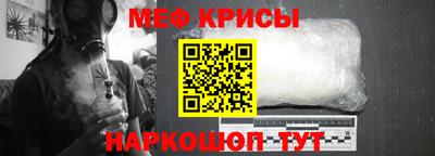 дживик Славгород