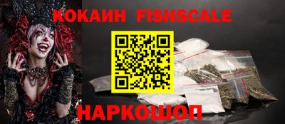 дживик Славгород