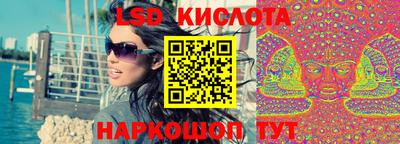 дживик Славгород
