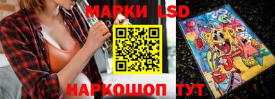 дживик Славгород