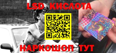 дживик Славгород