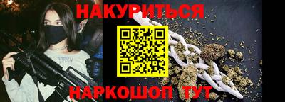 ГАЛЛЮЦИНОГЕННЫЕ ГРИБЫ Среднеуральск