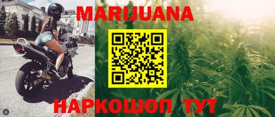 кокаин колумбия Ставрополь