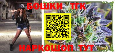 спиды Сланцы