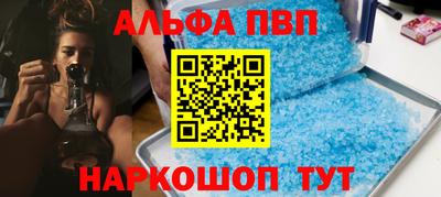 ГАЛЛЮЦИНОГЕННЫЕ ГРИБЫ Среднеуральск