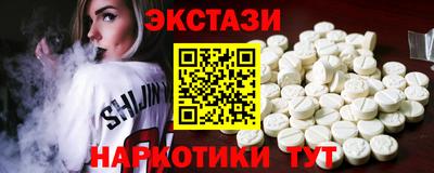 дживик Славгород