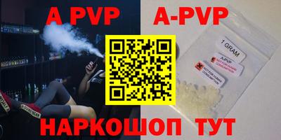 дживик Славгород