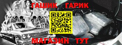 ГАЛЛЮЦИНОГЕННЫЕ ГРИБЫ Среднеуральск